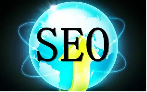 網站seo推廣是什么意思?有必要做嗎? 網站seo推廣是什么意思?有必要做嗎?