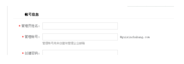 1667384403244246.png 圖片.png