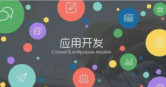 上海網站建設 上海網站建設